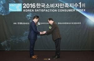 상반기 한국소비자만족지수 1위, 칼라테크오에이 대표 이미지