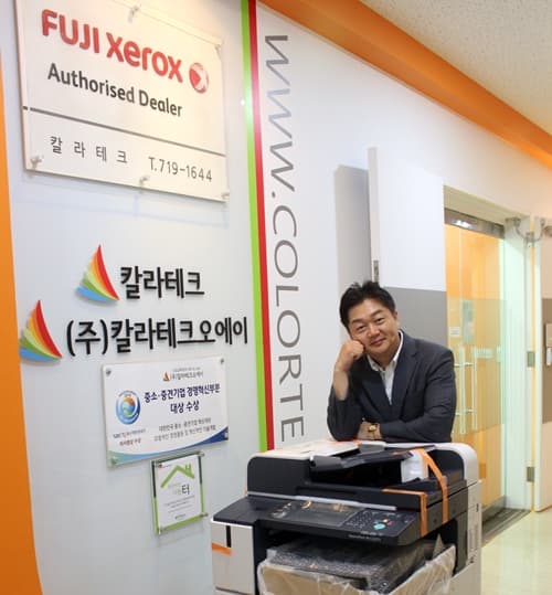 칼라복합기 프린터 임대 렌탈은 '그린 비즈니스' 대표 이미지