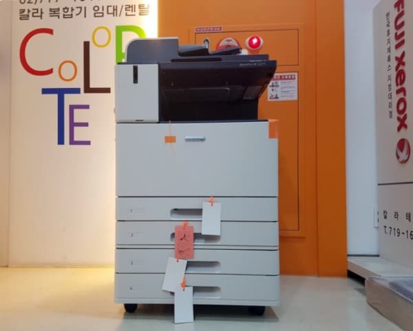 칼라테크오에이, 후지제록스·신도리코 신제품 렌탈 사은행사 대표 이미지