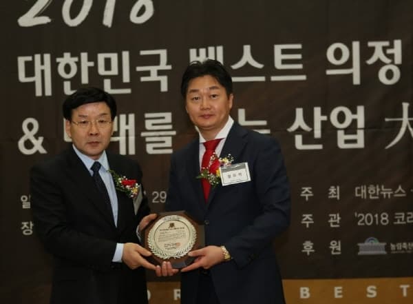 칼라테크오에이 정진석 대표, 2018 대한민국 미래를 여는 산업 대상 수상 대표 이미지