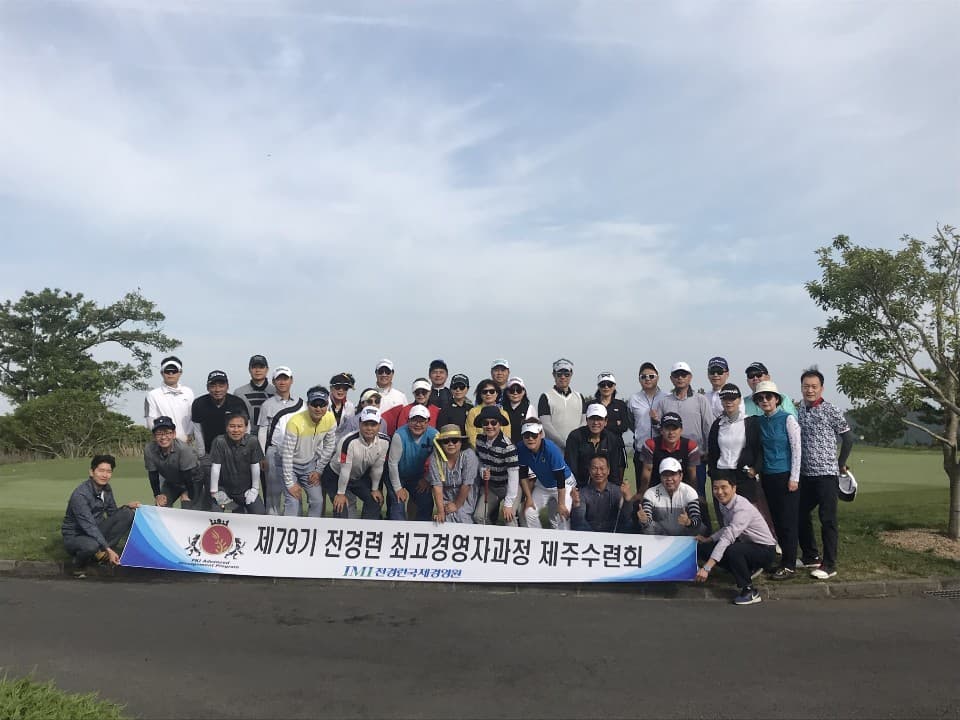 컬러 복합기 임대 렌탈 전문 칼라테크오에이 정진석 대표, 전경련 행사 참석 대표 이미지