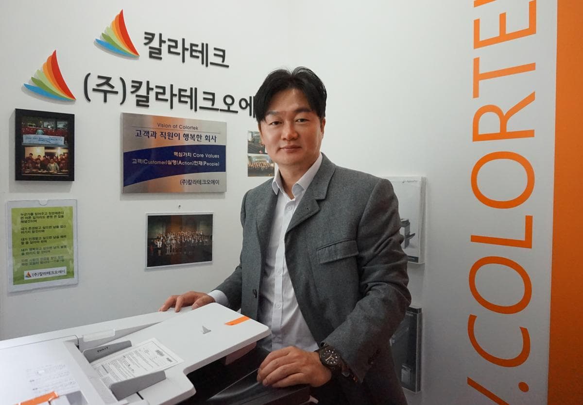 비포 서비스를 통해 고객의 마음속으로 홀인원 대표 이미지