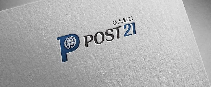 ㈜칼라테크오에이 정진석 대표, 임인년 새해 포부 밝혀 “고객 만족을 최우선으로, 상생의 길을!” 대표 이미지